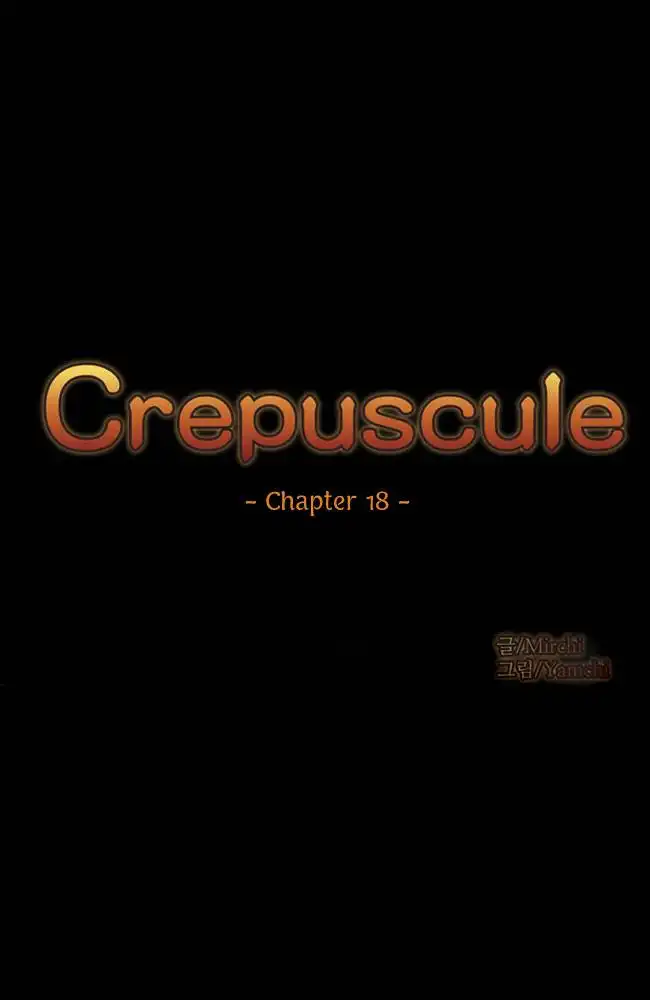 Crepuscule (Muchi) Chapter 18 5